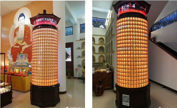 慈愿恭迎達(dá)摩祖師圣誕吉日，共度殊勝日，傳遞法喜，增福增慧！